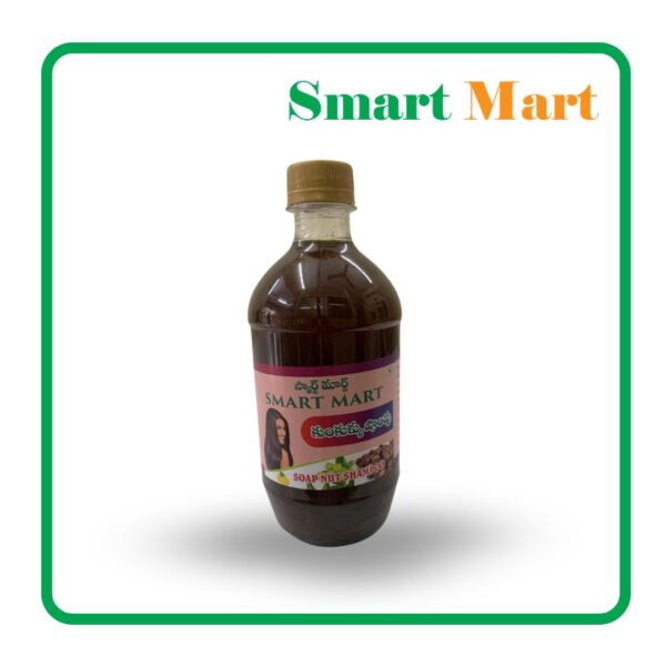 Kunkullu Shampoo