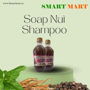 Kunkullu Shampoo